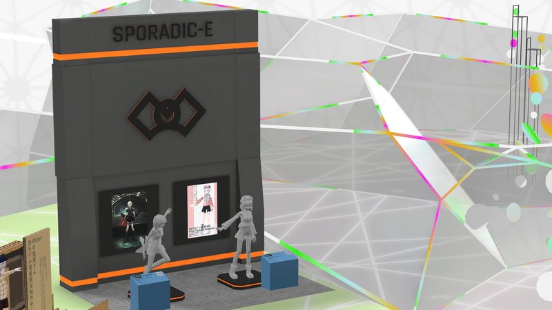 Virtual Market 2